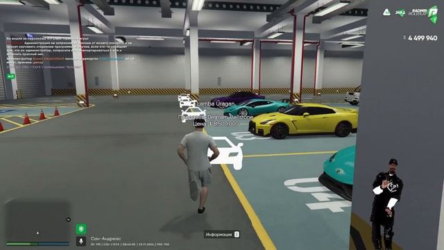 Buggati-ге Жол Бірден жаңа көлік Бомждың жаңа өмірі RADMIR #1 смотреть онлайн