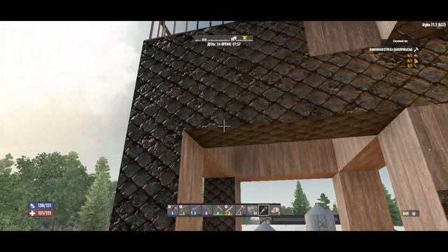 7 Days To Die КАК покрасить дом #7daystodie