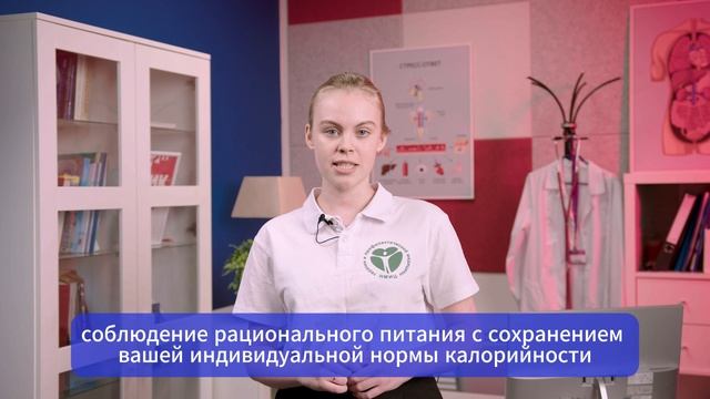 Специалисты нового поколения-отказ от курения смотреть онлайн