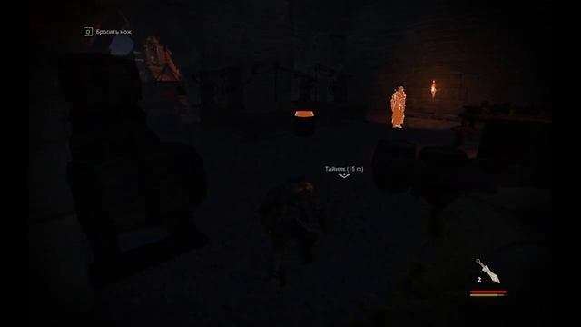 Прохождение Styx - Masters of Shadows Часть 16 Освобождение эльфов