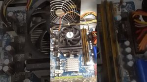 Компьютер включается на секунду и перезагружается. Вс