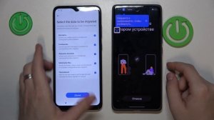 Realme GT 6T | Как перекинуть файлы со старого устройства на