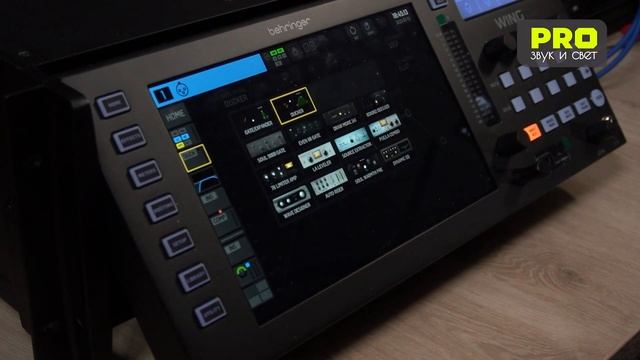 Behringer WING RACK - Возможности канальной обработки смотреть онлайн