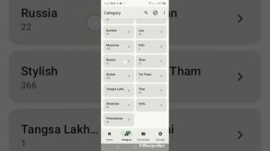 Туториал как поменять шрифт на телефонах INFINIX и TECNO