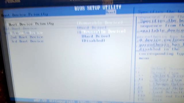 Asus P50IJ: апгрейд железа, даунгрейд винды :) смотреть онлайн