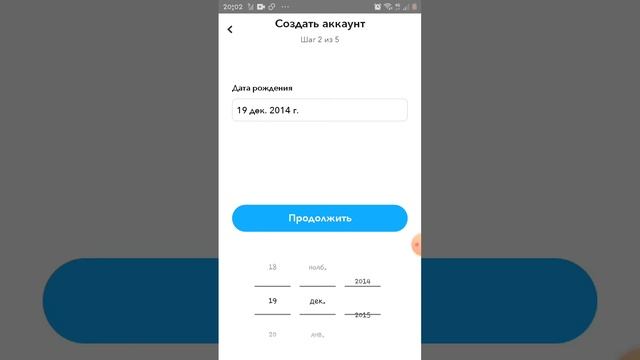 💗как зарегистрироваться в снапчате🦋 смотреть онлайн