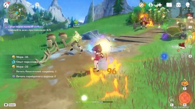 Во все игры играй а про ежедневки Genshin Impact не забывай kvi смотреть онлайн