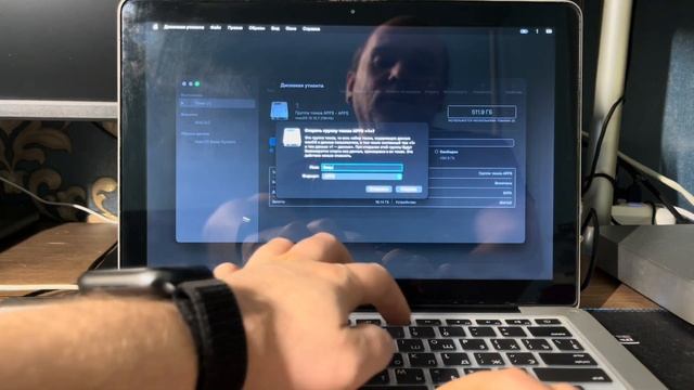 MacbookPro 13'' 2012 A1278 в 2025 году от MacOS X 10 до MacOS 15 Sequoia.