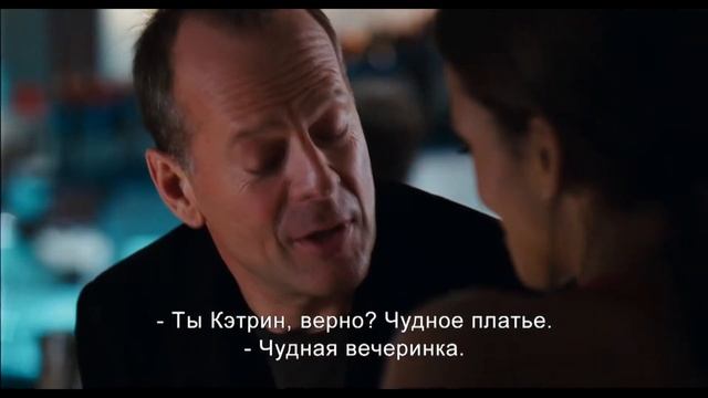 Фильмы с неожиданной развязкой. Часть 5 смотреть онлайн