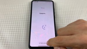 Как Найти ПЕСНЮ не Зная её НАЗВАНИЯ на Android и iPhone?