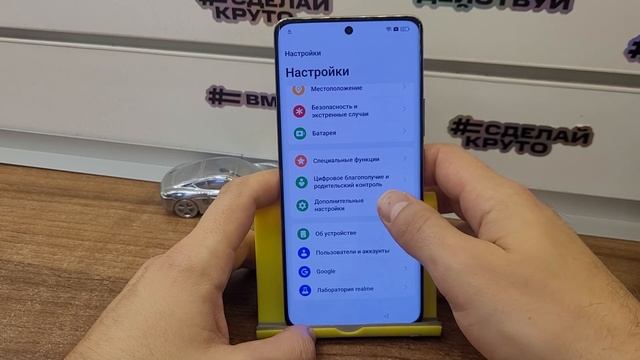 🔥 FRP Realme 12 Pro 5G RMX3842 Разблокировка Аккаунта Гугл. Без ПК смотреть онлайн