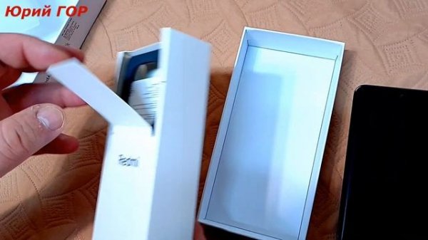 Смартфон Xiaomi redmi note 14 pro+ 5g 512/12.