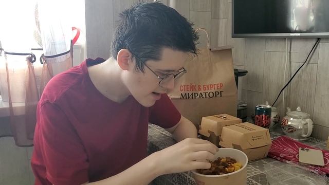 Быстропит Обзор на Стейк & Бургер Мираторг