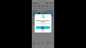 Как восстановить удаленный проект CapCut (ЛЕГКО)