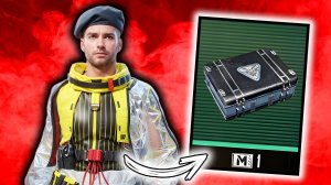 ОТ КЕЙСА ЗА 1 МЕТРОВАЛЮТУ ДО ФУЛ 6 | МЕТРО РОЯЛЬ С НУЛЯ ДО ФУЛ 6 | ПАБГ МЕТРО