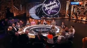 "Привет, Андрей!" 07.12.2024: Любимые песни о платках