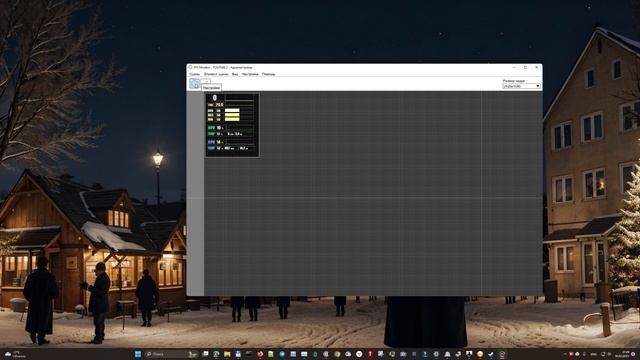 Обзор на FPS Monitor