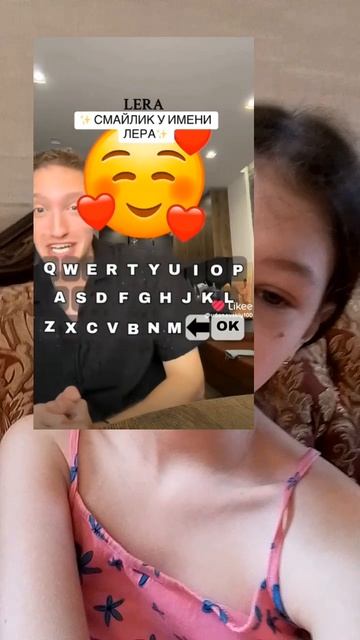 🥰 смотреть онлайн