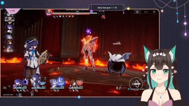 ЗАЛ ЗАБВЕНИЯ (ХАОС), 