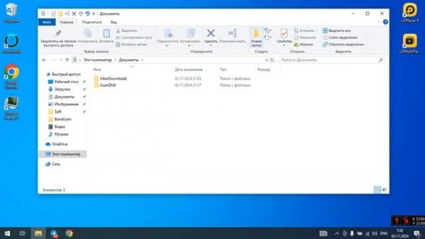 AutoHotPie: Как Автоматизировать Рутину на ПК и Ускорить Ра