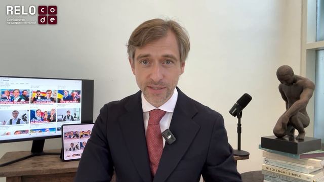 Как выбрать страну для переезда и как попасть на беспл смотреть онлайн