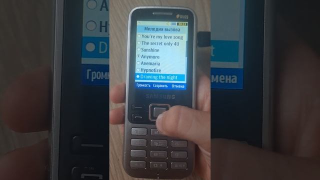 все рингтоны Samsung Gt C3322 #телефон  #samsung