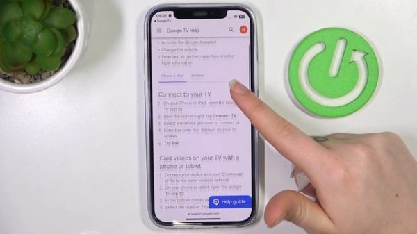 Как подключиться к телевизору в приложении Google TV? Сопр
