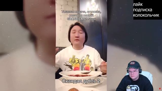 КАША СМОТРИТ - "АЗАМАТ АЙТАЛИЕВ - ЕГО НЕНАВИДИТ ВЕСЬ ТИ смотреть онлайн