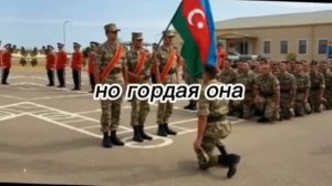 Песня про Азербайджана на русском/Azerbaycan/Азербайджан.