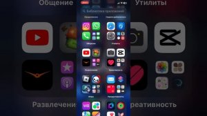 Как сделать двухэтапную проверку в Roblox ￼