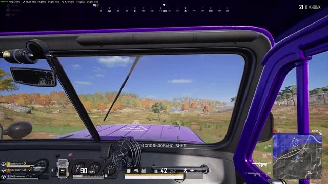 Клоуны в PUBG смотреть онлайн