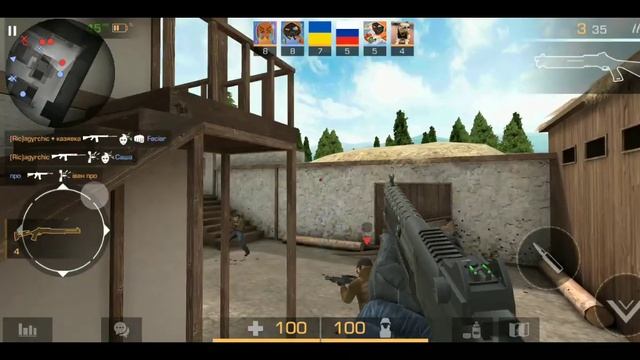 снимаю с новой программой для съёмки экрана игра в stando смотреть онлайн