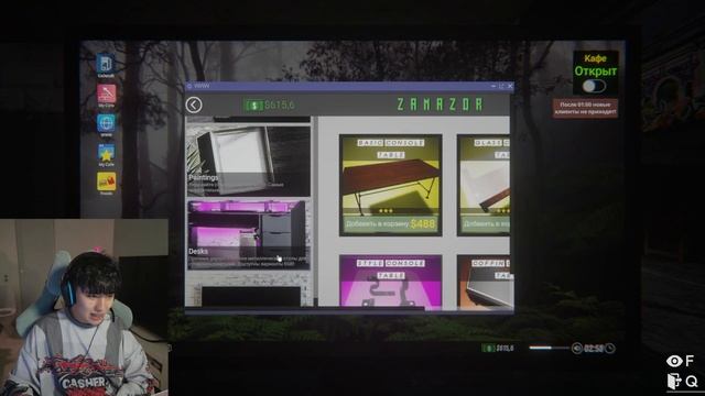 АСЛАН ШУКАША ОТКРЫЛ КОМПЬЮТЕРНЫЙ КЛУБ | Internet Cafe Simulator 2