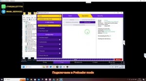 TECNO POVA 6 (LI7). FRP! Сброс/обход аккаунта гугл google. Preloader mode. TF