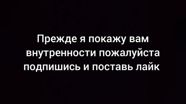 Чинем телефон домашний стационарный смотреть онлайн