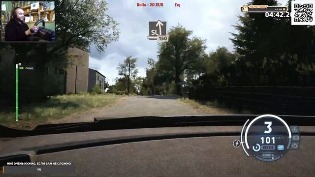 Чемпионат Real Career | EA Sports WRC | Logitech G27 GAMEPLAY | #eawrc #rally #top #fun смотреть онлайн