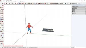 1.5 ПЕРЕМЕЩЕНИЕ ВЕРШИНЫ В SKETCHUP