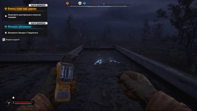 Код от тайника в Электрополе, STALKER 2 Heart of Chornobyl смотреть онлайн