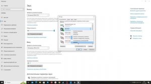 Не прослушивается голос с Fifine SC3 | No working MIC monitor in Fifine SC3