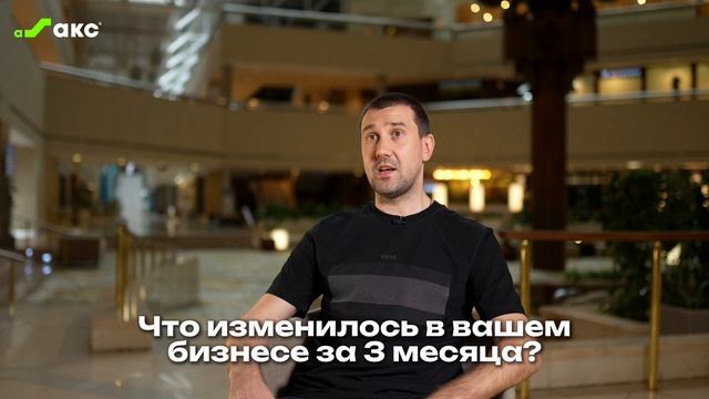 Александр Кутьин