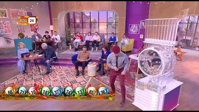 114 тираж Мечталлион - проверить билет