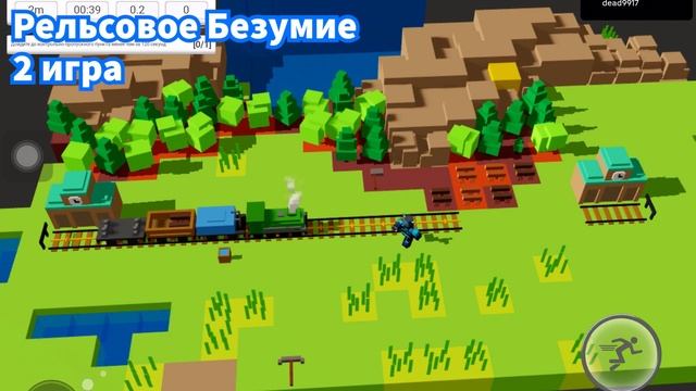 Топ 5 интересных игр в Roblox смотреть онлайн