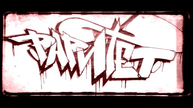 Ритм и Па - Этот Звук (2012)