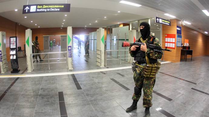 26 мая 2014 года состоялся штурм Донецкого аэропорта. Воспоминания участника. смотреть онлайн