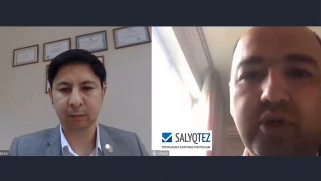 Проблемы персонального налогообложения смотреть онлайн