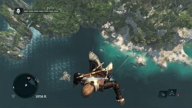 Assassin's Creed 4 Bf приколы