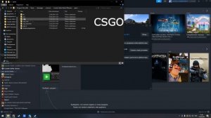 КАК ПОМЕНЯТЬ ШРИФТ В КС2 | КАК СДЕЛАТЬ КАСТОМНЫЙ ШРИФТ |