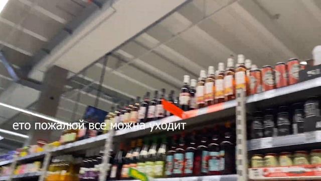 Самый легкий быстрый и доступный способ приготовлени?