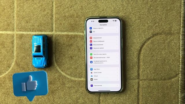 Как добавить способ оплаты iPhone 16,15,pro,plus (ios 18) смотреть онлайн