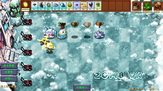 КРАФТ НОВЫХ РАСТЕНИЙ/ГИБРИДОВ В PVZ FUSION 2.5/2.5.1 #pvz #fusionmod #ga